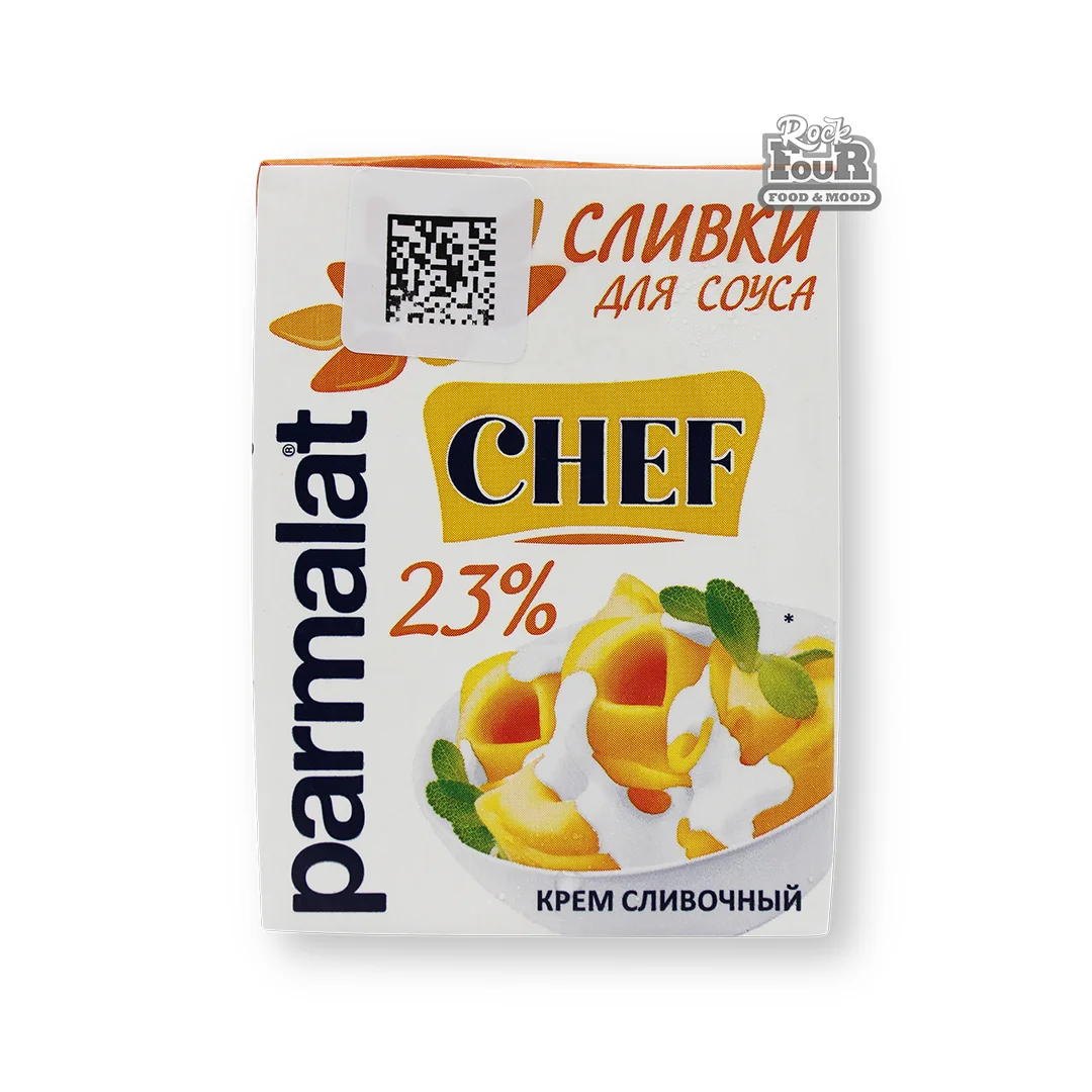 Կրեմ սերուցքային «Parmalat» 23% 200գ